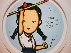 -苏州本色美术馆