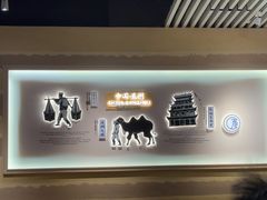 -舌尖尖·兰州牛肉面(浦东机场店)