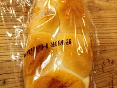 酸奶起士面包-好利来(北美N1店)