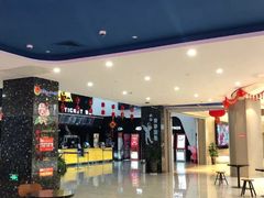 -SFC上影国际影城(句容店)