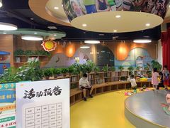 -艺年级儿童语言艺术中心(冉家坝爱融荟城店)