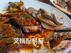 -黄连大头华烧鹅店(大良店)