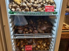 -太婆天府山珍酒楼(亚运村店)