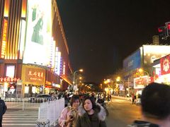 -东来顺饭庄(王府井步行街店)