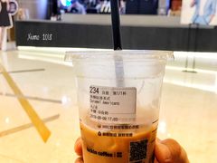 -luckincoffee瑞幸咖啡(创汇首座店)