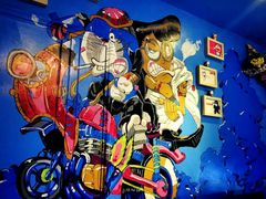 -广州迷途主题旅馆(海珠广场店)