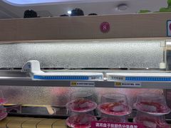 -京樽回転寿司(奥林匹克店)