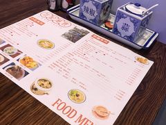 -左记港食(融科天城店)