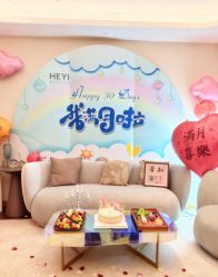 -和伊母婴护理中心·全套房(金山店)