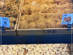 -六贤记(文三店)