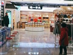 -维多利广场(通辽店)