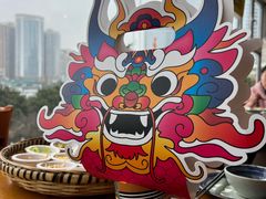 -包整·丝娃娃(一览甲秀楼风景店)