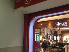 -昌大昌(鹰展店)