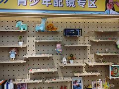 -爱视眼镜(贵州路店)