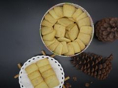 坚果曲奇（腰果、核桃、杏仁、开心果）-皇子烘焙手作 prince baking(天河店)