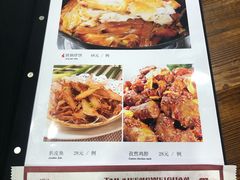 菜单-泰来风味馆(桂林街店)