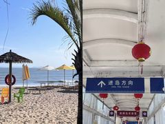 -湄洲岛