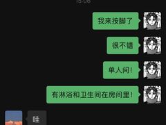 -水墨澜渟足道·SPA(瘦西湖旗舰店)