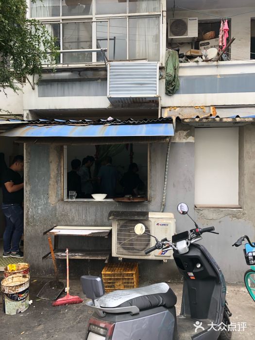无名面条店(路子铺小区店)图片