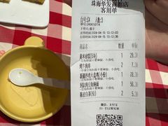 -西贝(华发商都店)