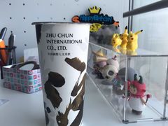 -注春·荞麦奶茶(新天地旗舰店)