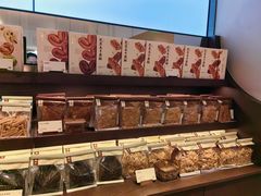 -墨茉点心局(国金街店)
