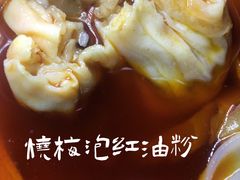 -老字号武昌重油烧梅(民主路店)