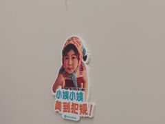 -海马体照相馆(上海万象城店)