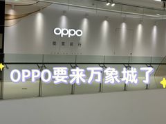 -天津万象城