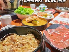 -山之屋炭火烧肉·生啤畅饮(大朗万科中央公园店)