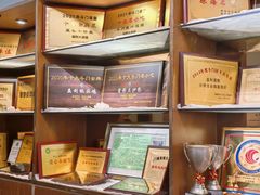 -益利大酒楼(井岸店)