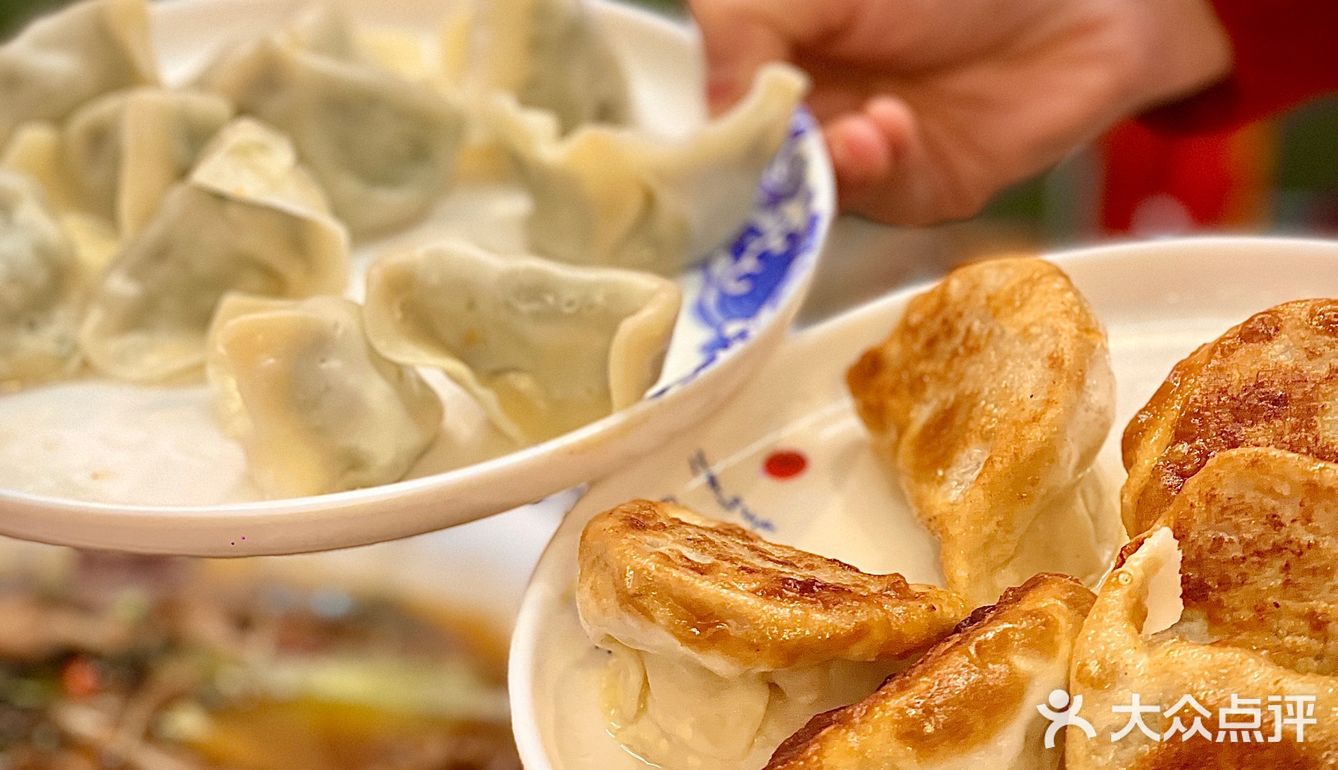 专业做饺子🥟的江湖菜？