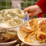 专业做饺子🥟的江湖菜？