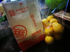 -北京稻香村(五道口店)