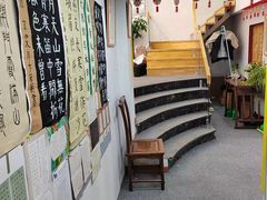 -琴书和韵(上南馆旗舰店)