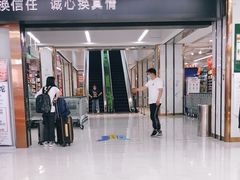 -长申超市(美食城店)