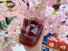 冰镇杨梅瑞纳冰-瑞幸咖啡(新世界中心店)