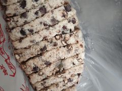 -杨招娣糕点(装驾桥巷店)