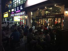 217木垒烤肉王(星湖街店)-217丰惠源抓饭(星湖街店)