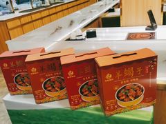 -京都蝎府羊蝎子火锅(珠市口店)