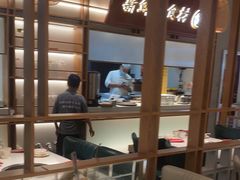 -三人行骨头王火锅(长寿店)