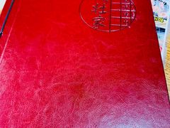 -大壮家原味烤肉(兴华北街店)
