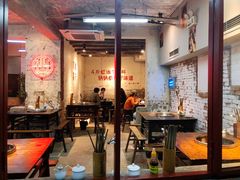 大堂-四小区火锅·巷子里的重庆火锅(花照壁店)
