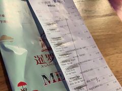 -暹罗酒肆泰餐厅酒吧