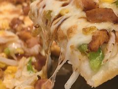 炙烤牛肉比萨-必胜客(蚌埠东海万达店)