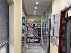 -艾贝尔宠物医院 ·内科全科(梁溪路店)