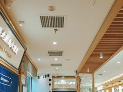 -马记永·兰州牛肉面(3019君尚店)