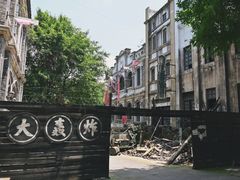 -两江国际影视城