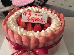 -超港·蛋糕面包(龙河路店)