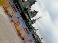 -广州融创文旅城